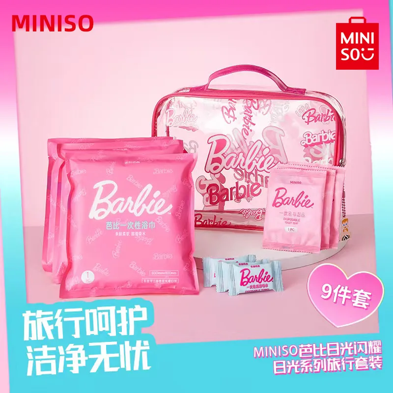 سلسلة ضوء النهار اللامع من MINISO-Barbie ، مجموعة سفر 9 قطع ، مجموعة تخزين ومحمولة ، بقعة ساخنة