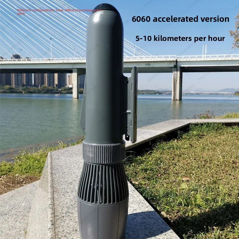 

Электрическое подруливающее устройство для гребной доски, морской мотор для серфинга на каяках, бесщеточный двигатель 500 Вт, подводный усилитель