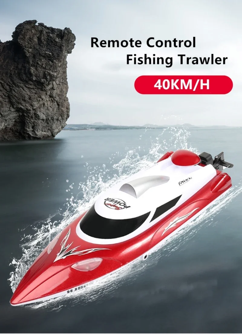 Filet de pêche bateau télécommandé 40 KM/H haute vitesse tirer automatiquement le filet refroidissement par eau RC bateau jouet 200M bateau garçon cadeau