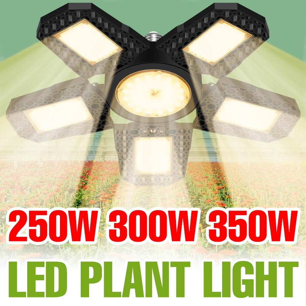 

350W Full Spectrum LED Grow Light Indoor Foldable Plant Cultivation Lamp E27 Greenhouse Vegs Fruits Flower Seeds Fill Lightling
