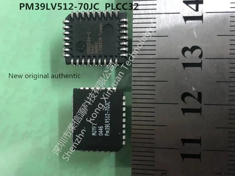 

PM39LV512-70JC PM39LV512 PLCC32 CMOS Flash Memory foot New original imported spot quality reliable