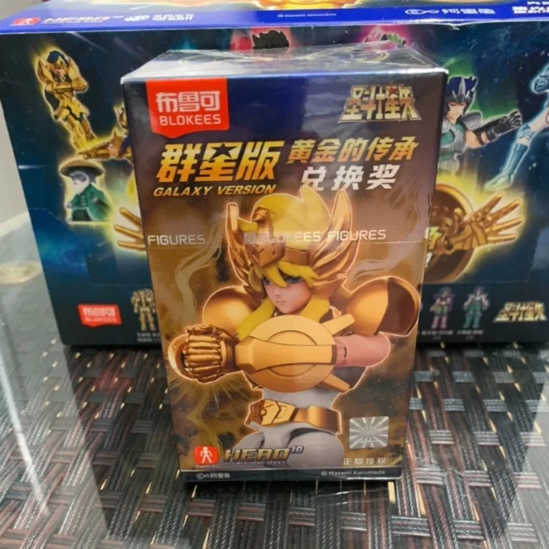 ホットブロッキーズ オリジナル 在庫あり 聖闘士星矢 ゴールドの遺産 星 第二シリーズ 組み立てブロック 可動関節 アクションフィギュア おもちゃ ギフト