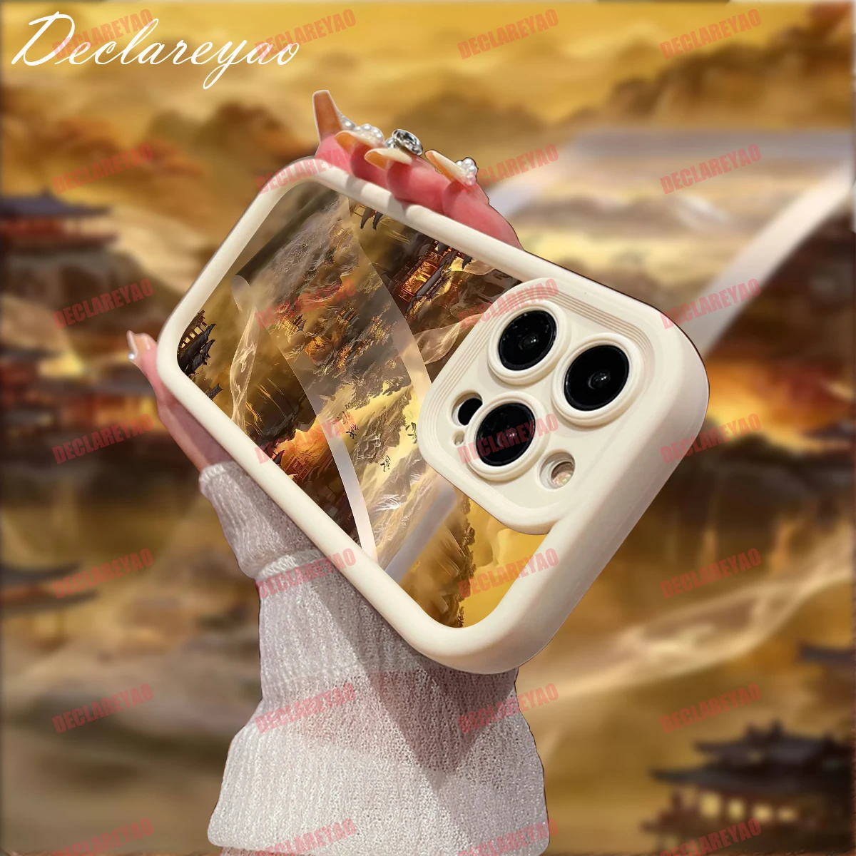 Declareyao Soft Lig… - image