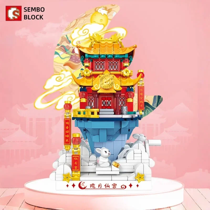 

SEMBO BLOCK Building Blocks Moon Palace Chang'e Jade Rabbit Small Particles Puzzle Street Scene Toy Model Ornaments Holiday Gift