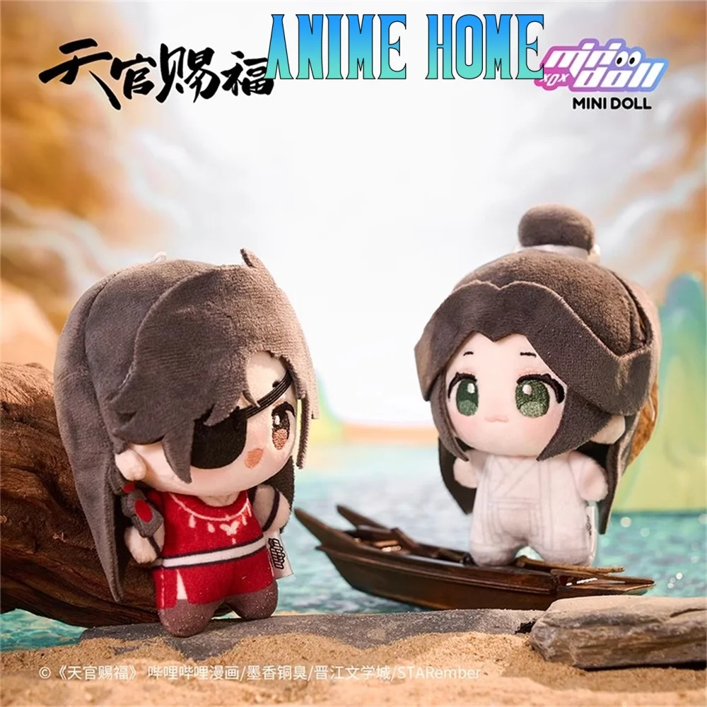 

TGCF Tian Guan Ci Fu Xie Lian Hua Cheng плюшевая игрушка-кукла 12 см, плюшевая подвеска, брелок для ключей, сумка, аксессуары, оригинал для косплея