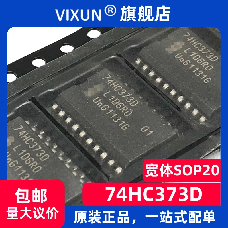 74hc373d-74hc373-soic-20-ic-d-10pcs
