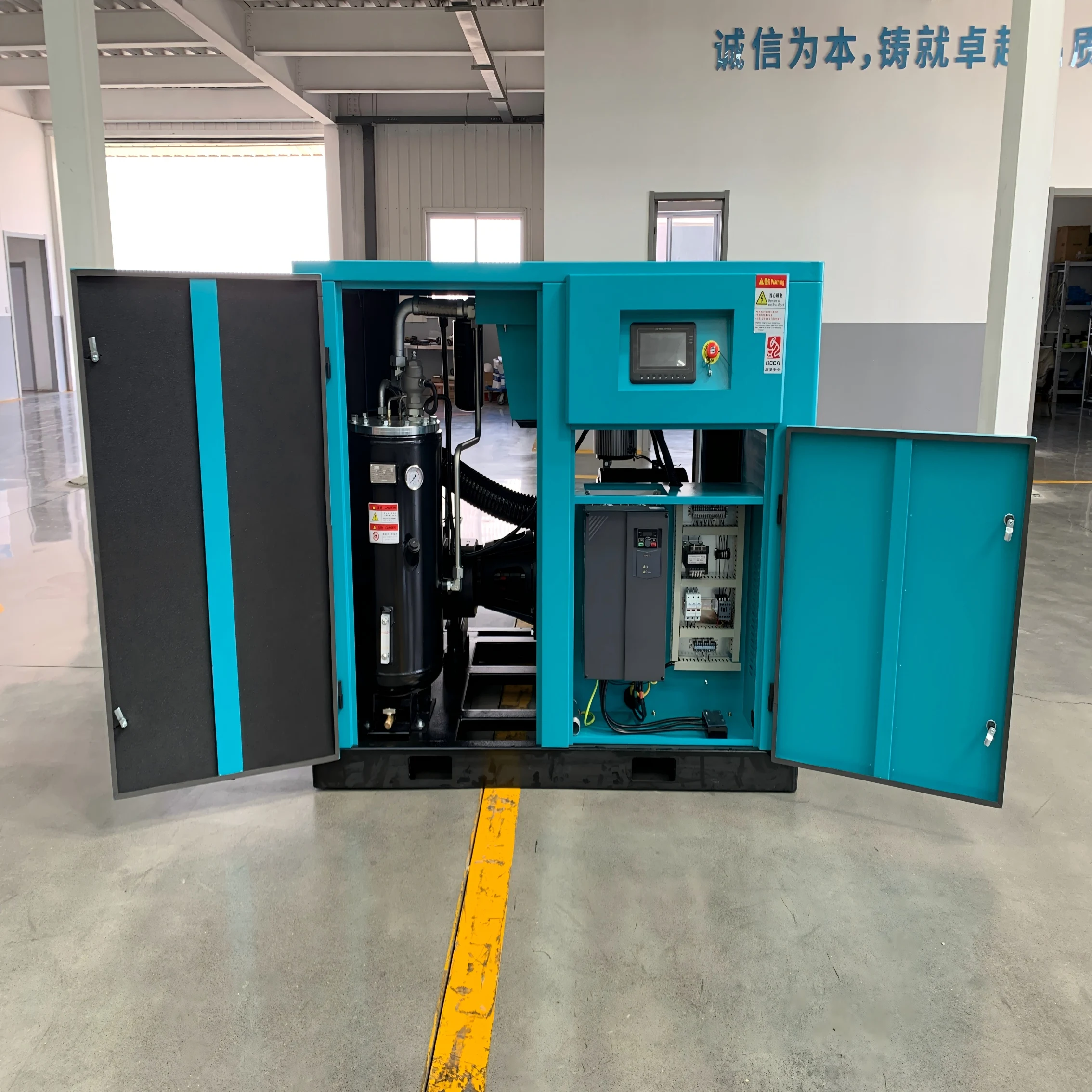 Factory Supply Single-Stage PM VSD Screw Air Compressor High Efficiency Screw Compressor for General Industry