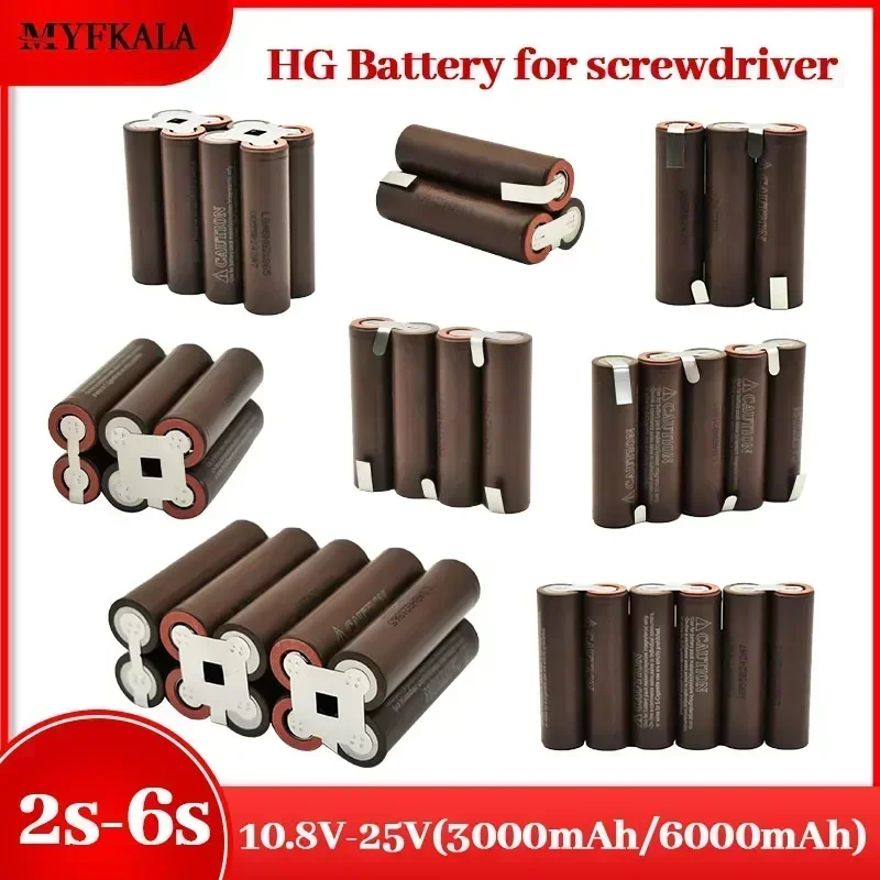 

NEW 18650 HG2 3000mAh 6000mAh 20amps 3S 4S5S 6S 8S 7.4V 12.6V 14.8V 18V 25.2V 29.6V for Screwdriver Batteries Weld Battery Pack
