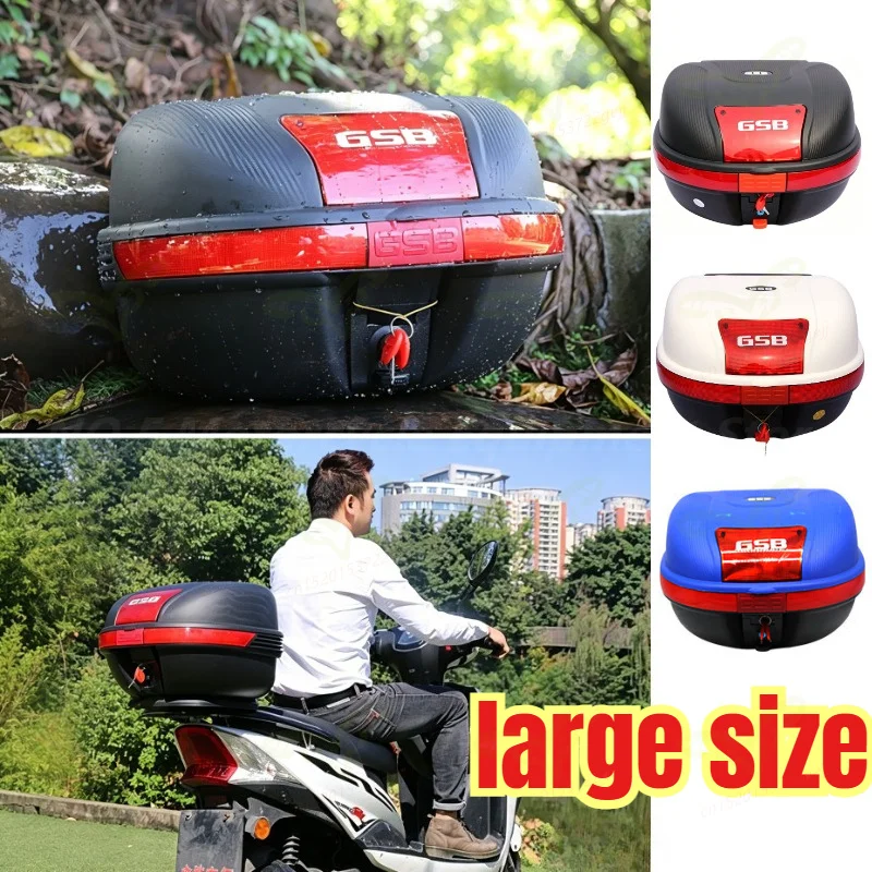 

GSB017 Motorcycle Trunk Large Quick Release Electric Motorcycle Ebike Storage Box 오토바이 탑박스 Quick Release Storage Box 탑박스