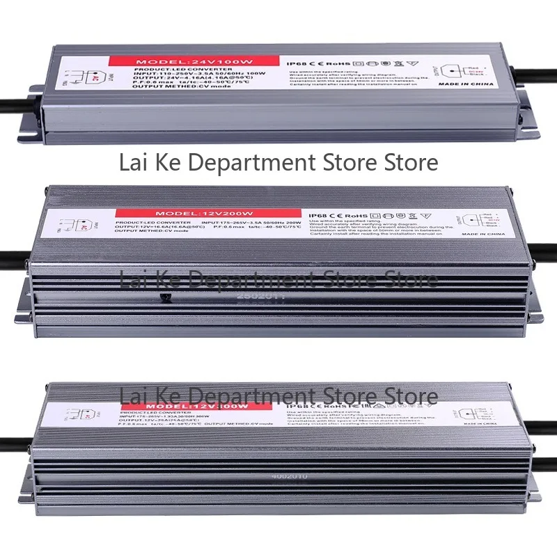 100/200/300W pool lights, underwater lights, DC DC switching power supplies, 220V to 12/24V electronic transformers