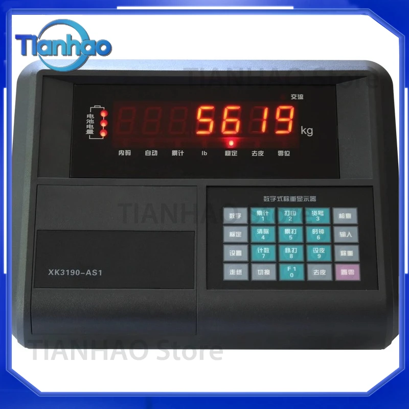 Electronic Platform Scale for XK3190-AS1 Small Floor Scale Anti-Cheat No-Debug Digital Weighing Instrument Display