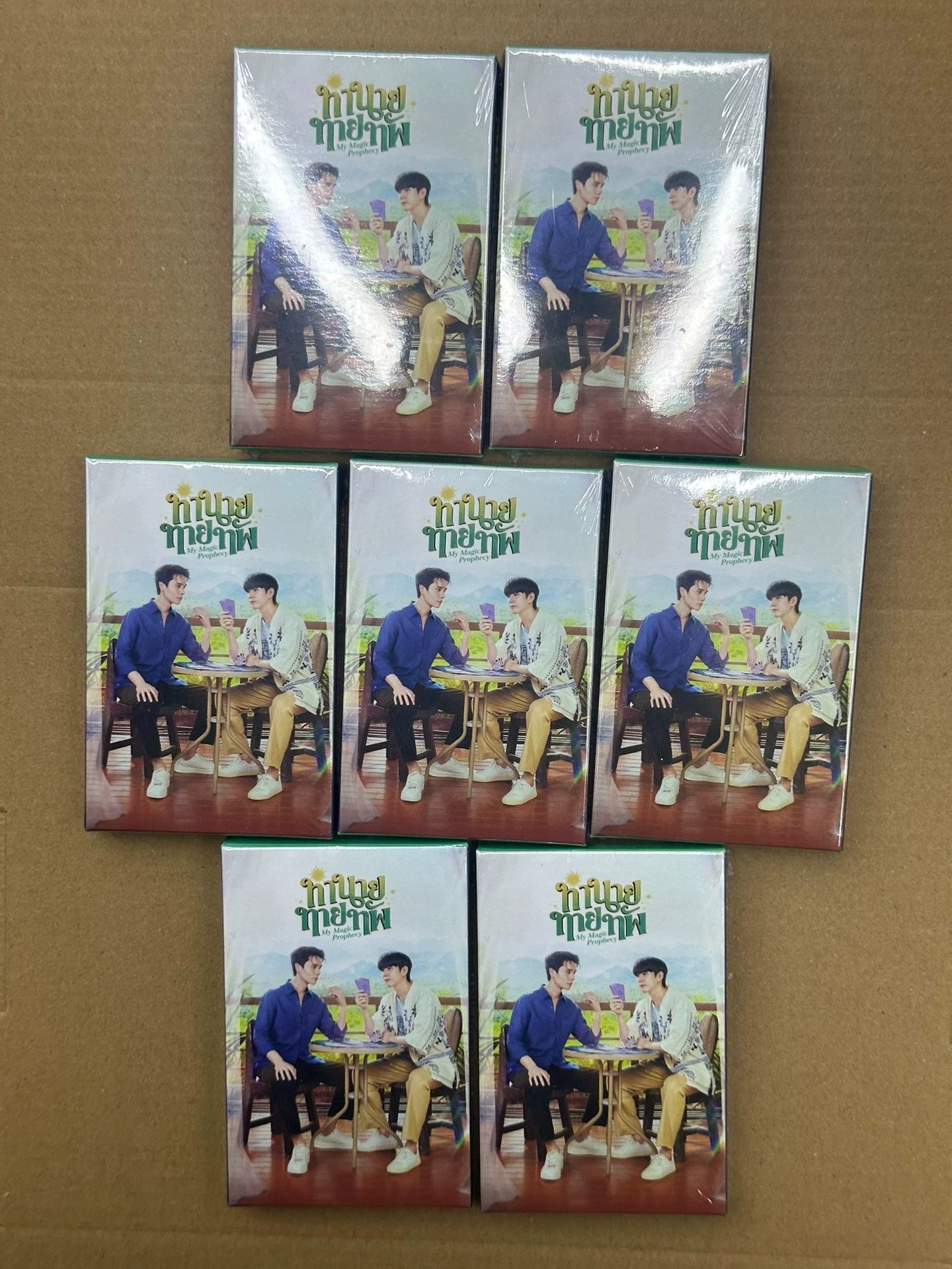 2025 ใหม่ในสต็อกไทยสตาร์ จิมมี่&ซี มาย เมจิก โพรเฟซี่ คอลเลคชั่นการ์ดชุด 18 ใบ/ชุด