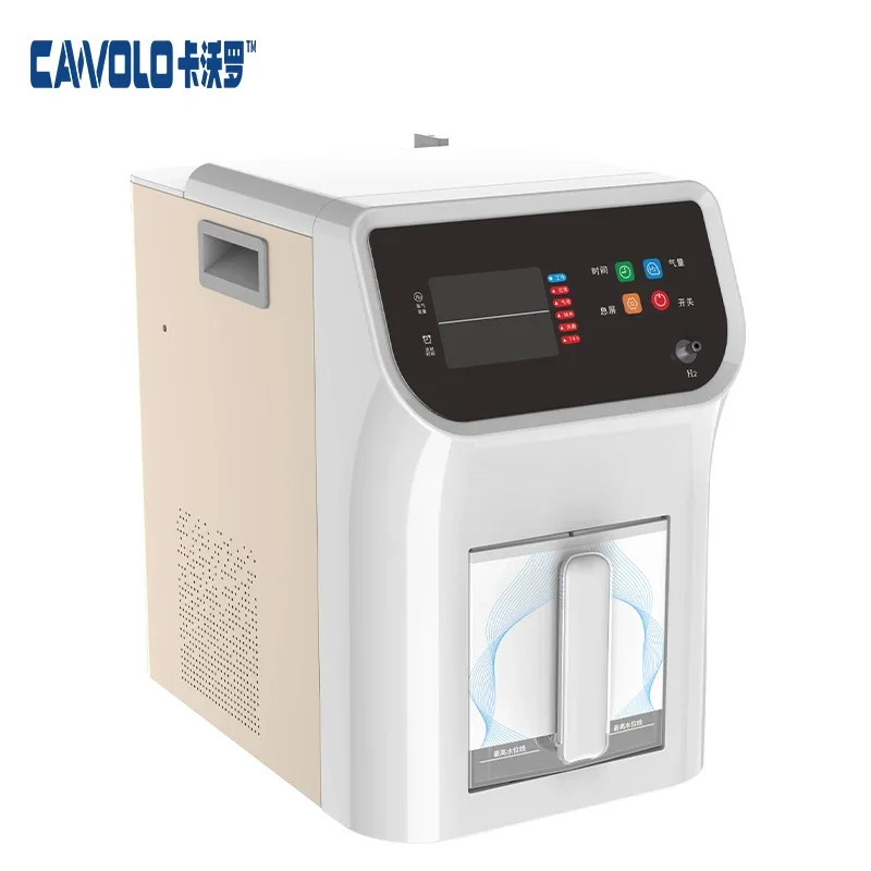 

Cawolo Brand Healthy Product Home Use Hydrogen Inhalation 600ml Hydrogen Inhaler Generator Browns ga Hydrogen