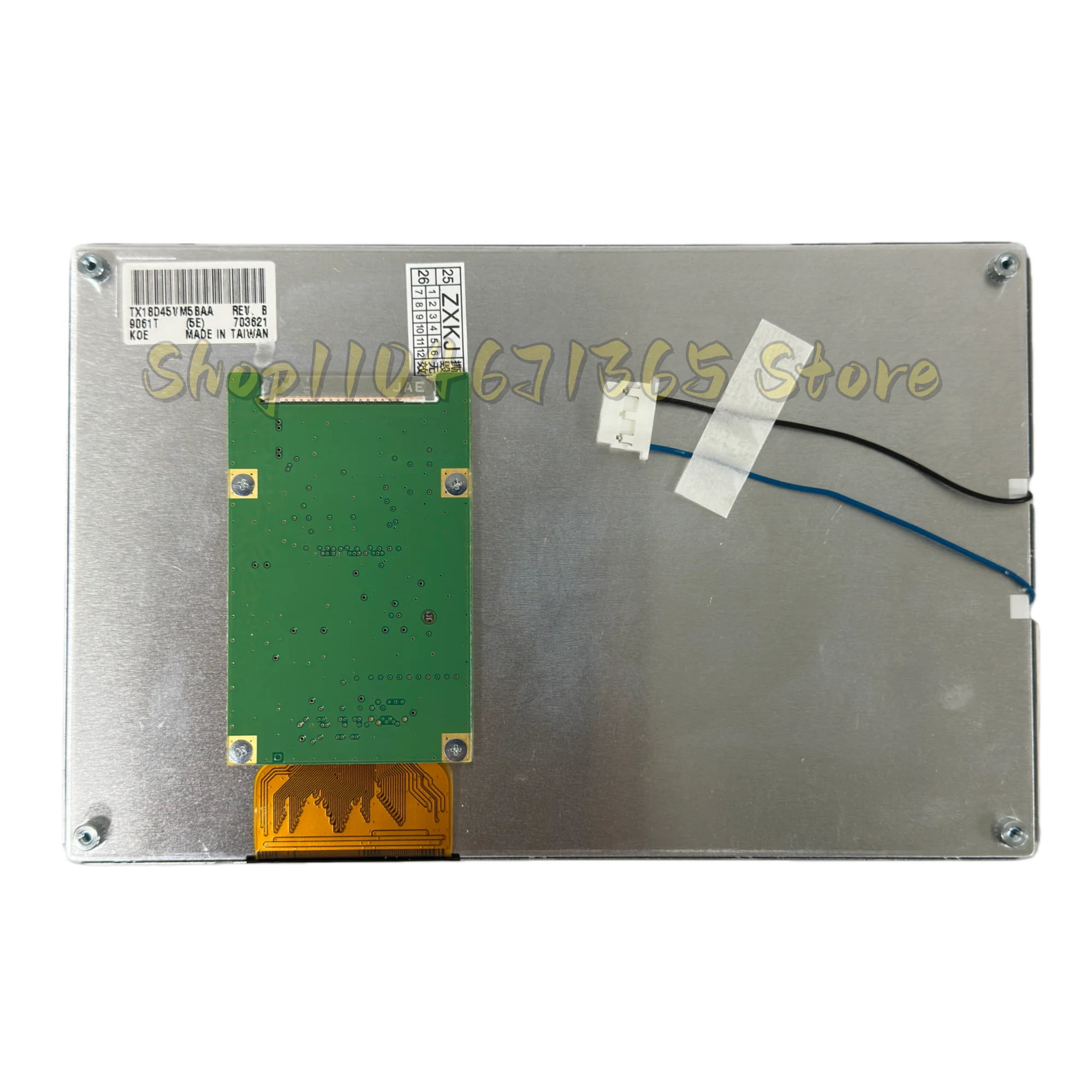 Écran LCD pour TX18D45VM5BAA TX18D45VM2BAA, panneau d'affichage LCD TFT 7 pouces 800x480