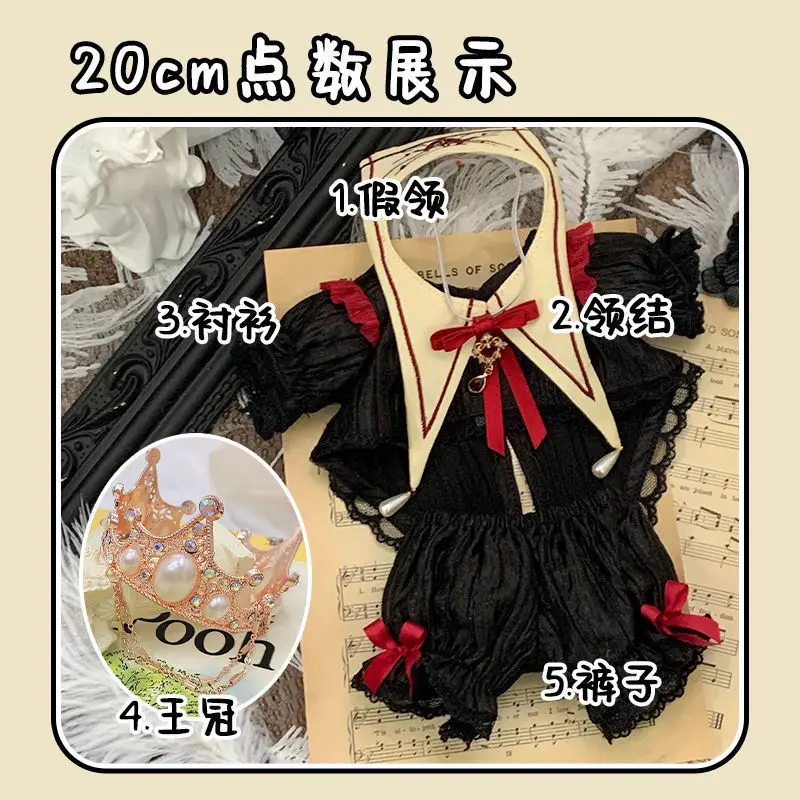 

Original Prince Pajamas Crown Dress Suit For 15cm 20cm 40cm Doll Toy Handsome Costume Clothes Cosplay KN Kid Gift Cute Pre-order