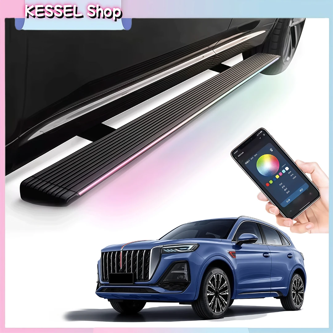 

Retractable Power Side Step Electric Running Boards fits for Hongqi HS5 2023-2025 2026 Powerstep Steps