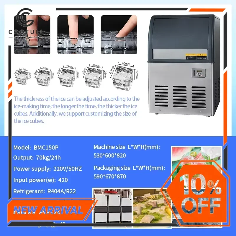 Commercial Ice Maker Machine 68kg 24H Automatic Cube Ice Maker Stainless Steel for Business Hotel Home Bar Restaurant