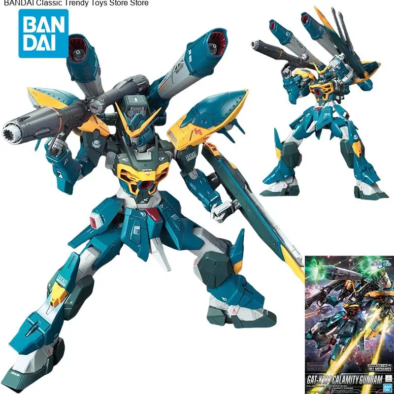 

Прямая доставка Bandai, оригинальная аниме GUNDAM модель FM GAT-X131, CALAMITY GUNDAM, экшн-фигурка в сборе, игрушки для детей, подарок