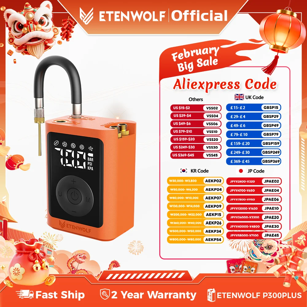 

Электрический насос для мячей ETENWOLF P300 Plus, накачка и дефляция, баскетбольный насос с аккумулятором 3200 мАч, воздушный насос для спортивных мячей