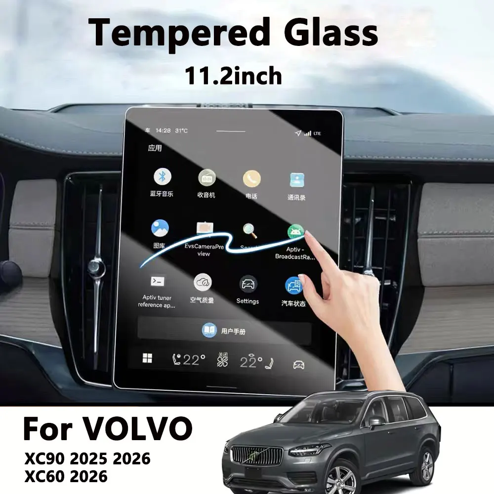 Szkło Hartowane do Volvo XC90 2025 2026 XC60 2026 11,2 Calowy Ekran Nawigacji GPS Akcesoria Ochronne Naklejka Wewnętrzna