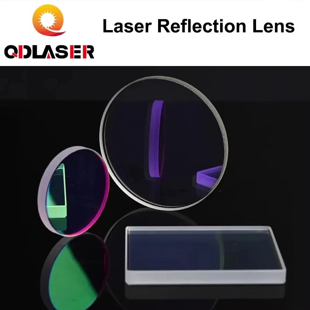 QDLASER 45 Degree Laser Reflecting Lens Mirror D25x3mm 355nm 532nm 808nm 980nm for Welding Machine Head