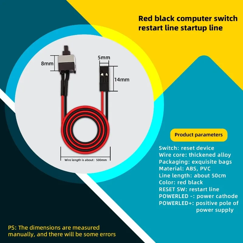 10PCS PC Power Button 2 Pin Computer on/Off Switch SW PC Desktop Power Cable ATX Computer Switch Restart Cord 19.68 Inch/50cm