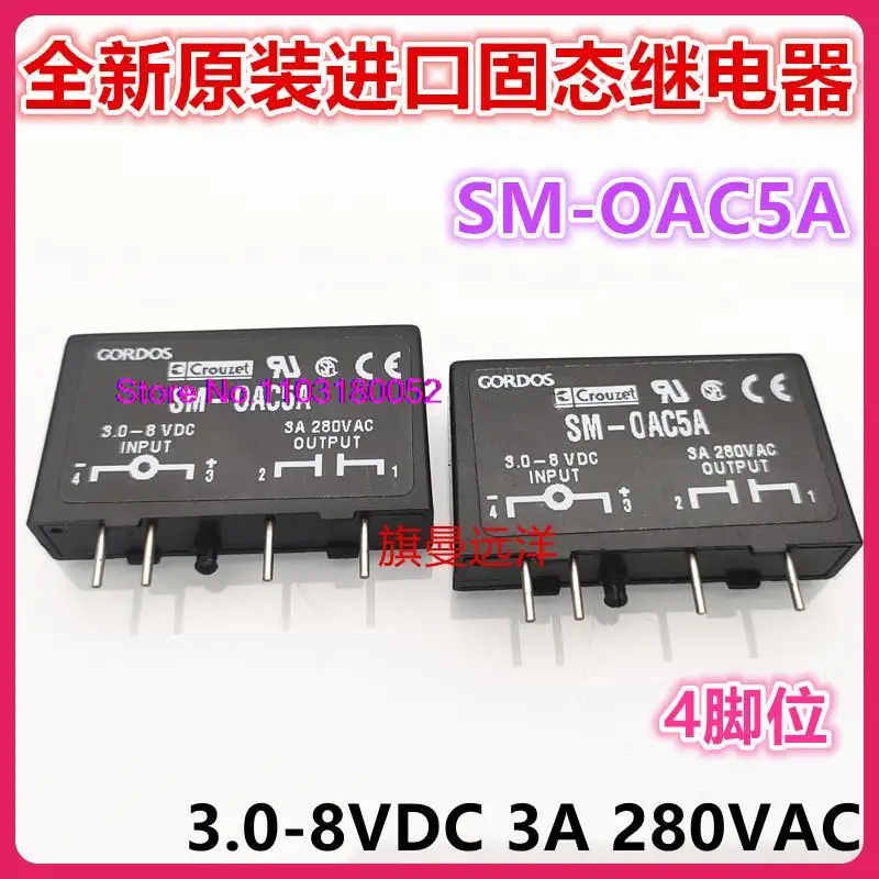 

SM-OAC5A Crouzet 3.0-8VDC 3A 4