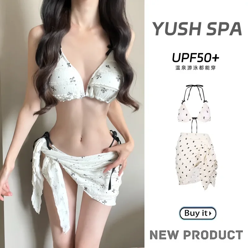 

2025 New Bikini Swimsuit Women's Split Four-piece Bow High-end Hot Spring Vacation with Blouse To Look Thin Bikini Set