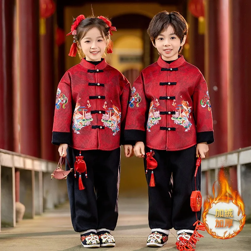 nouvelle-tenue-traditionnelle-chinoise-tang-suit-hanfu-2026-pour-garcons-et-filles-uniforme-scolaire-cadeau-de-noel-et-d'anniversaire-pour-enfants-vetements-du-nouvel-an