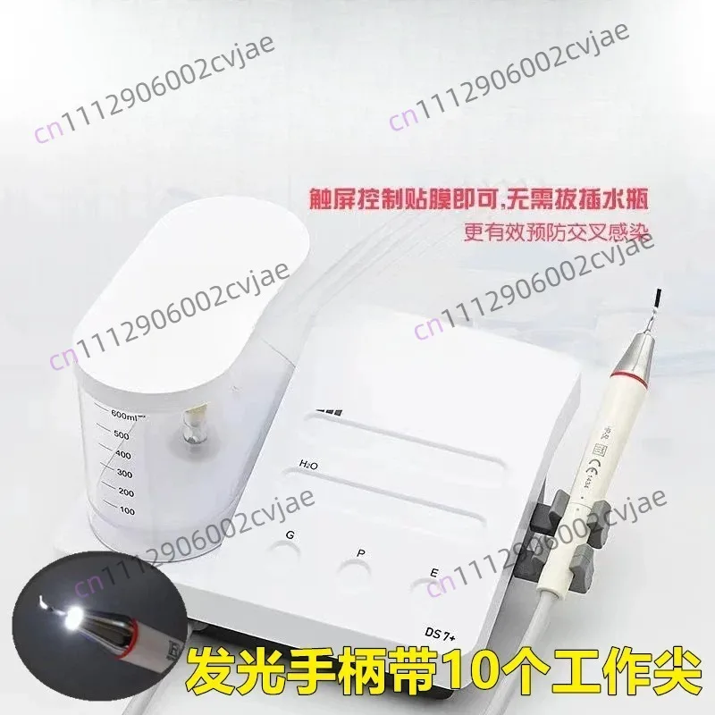Dental Scaler Tooth Cleaner for EMS Woodpecker Dentistry Ultrasonic Scaler Vet Surgery Instruments Dental Ultrasonic Climber