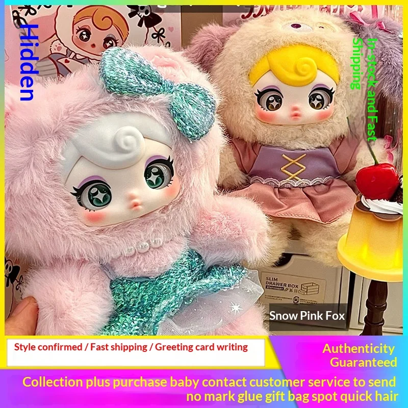 

Authentic Rebel Sweetheart Plush Blind Box Style Cute Girl Stuffed Doll Pendant Desk Decor Collectible Gift For Kids Fans