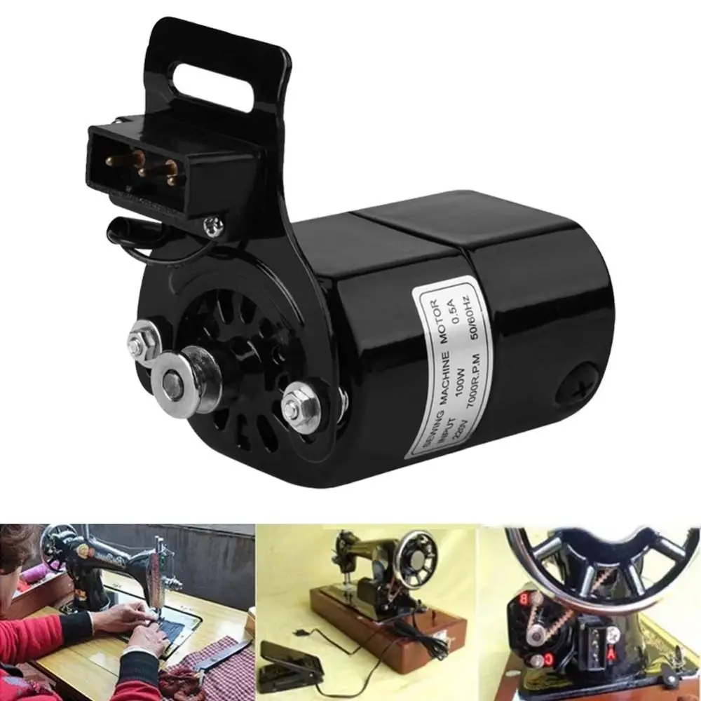 220V 100W Sewing Machine Motor 7000 RPM Durable Home Sewing Machine Parts Counterclockwise Rotation Safety Protection