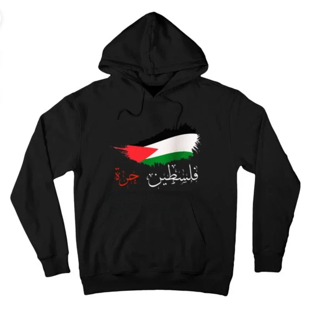 Arabic Calligraphy Font Palestine Flag Pullover Hoodie 100% Cotton Comfortable Casual Mens Sweatshirts Fashion Streetwear