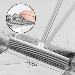 2 in 1 Rubber Broom Carpet Rake Adjustable Long Handle Floor Broom with Squeegee Pet Hair Fur Remover Home Clean Tool No Scratch