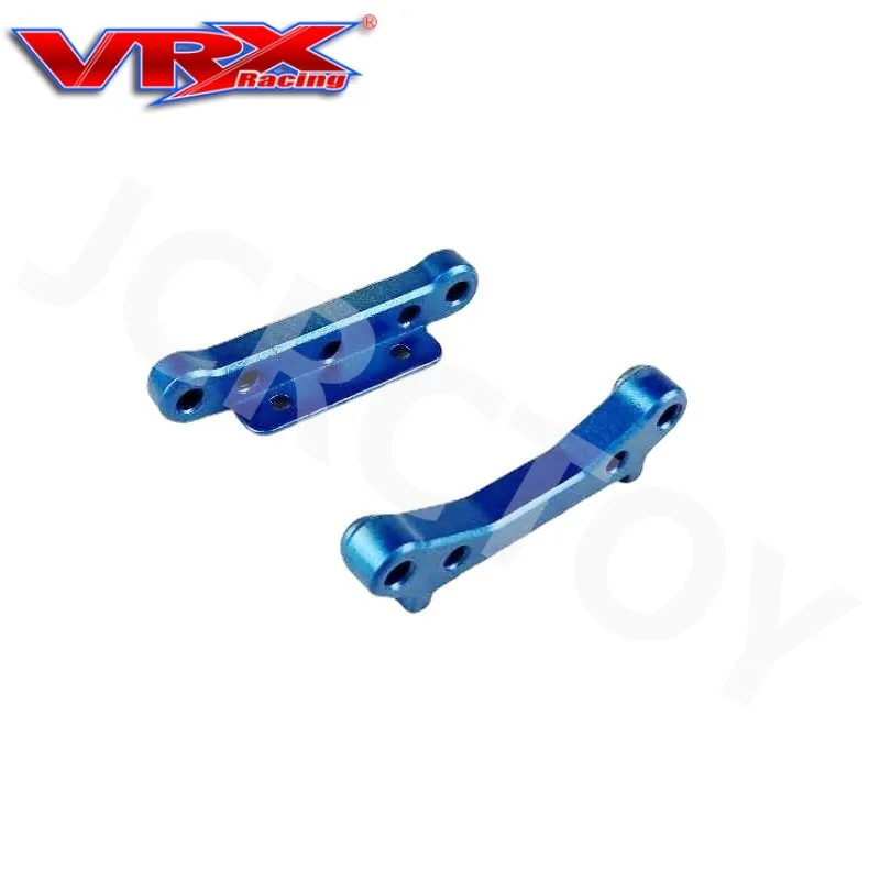 RC 10970 10914(10121) Plastic/Metal Rear Susp.Holders 2Pc For 1/8 1/10 VRX Racing RH1001/02 RH815/16 RH817/18 Spare/Upgrade Part