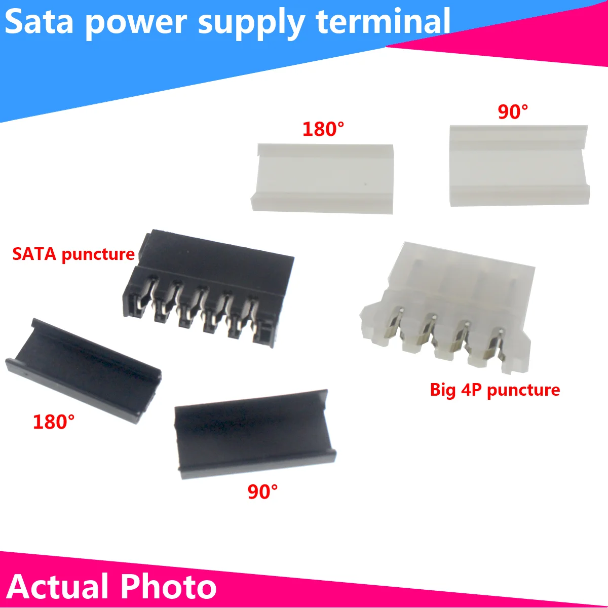 5pcs Connector (main) SATA prick head Sata Power supply terminal for 20# cable