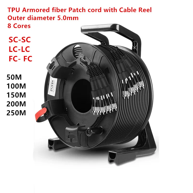 

300 meter TPU Armored fiber Patch cord 8 Cores LC-LC SC-SC FC-FC with 380 Cable Reel Waterproof Singlemode Outdoor High-quality