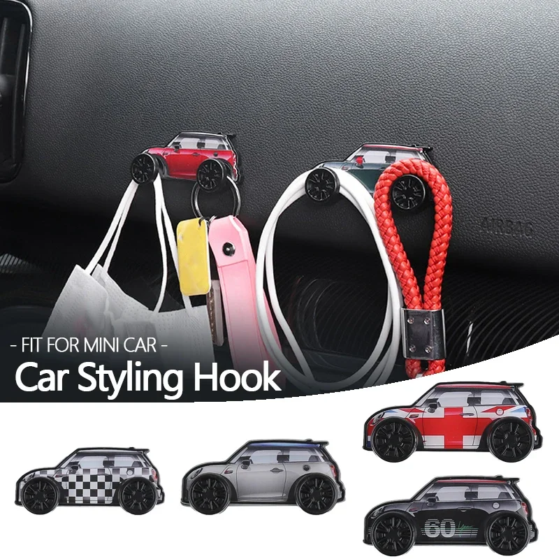 Metal Car Hook Stic… - image