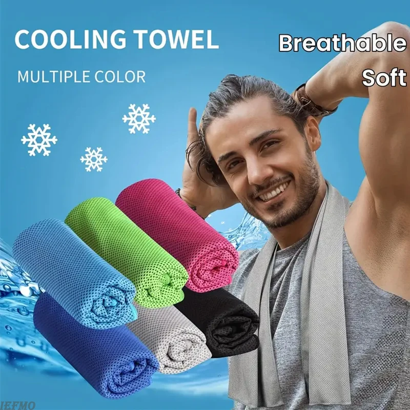 

1pcs Ultra-Cooling Towels Gym Portable Running Cooling Towel Sweat Absorbing And Quick Drying Sports Special Soft Gift Portable