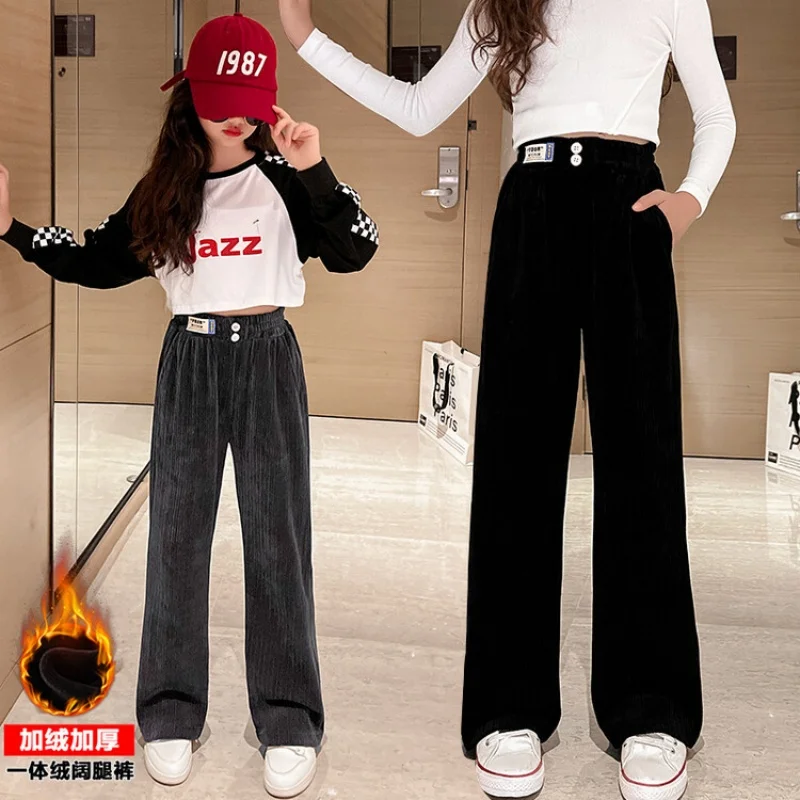 Girls' Pants Autumn and Winter New Arrival Loose Casual Pants Children's Junior Clothing Chenille Straight Leg Pants Winter Pant