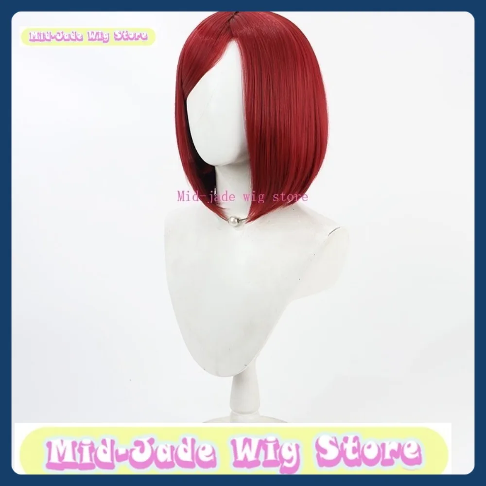 Mid-jade Wig Store Fire Force Lisa Cosplay Wig Anime Game Role Playing Synthetic Hair Halloween Party