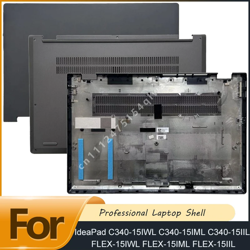 NUEVO para IdeaPad C340-15IWL C340-15IML IIL FLEX-15IWL FLEX-15IML IIL: Cubierta trasera LCD, reposamanos LCD, carcasa inferior, bisagras, teclado