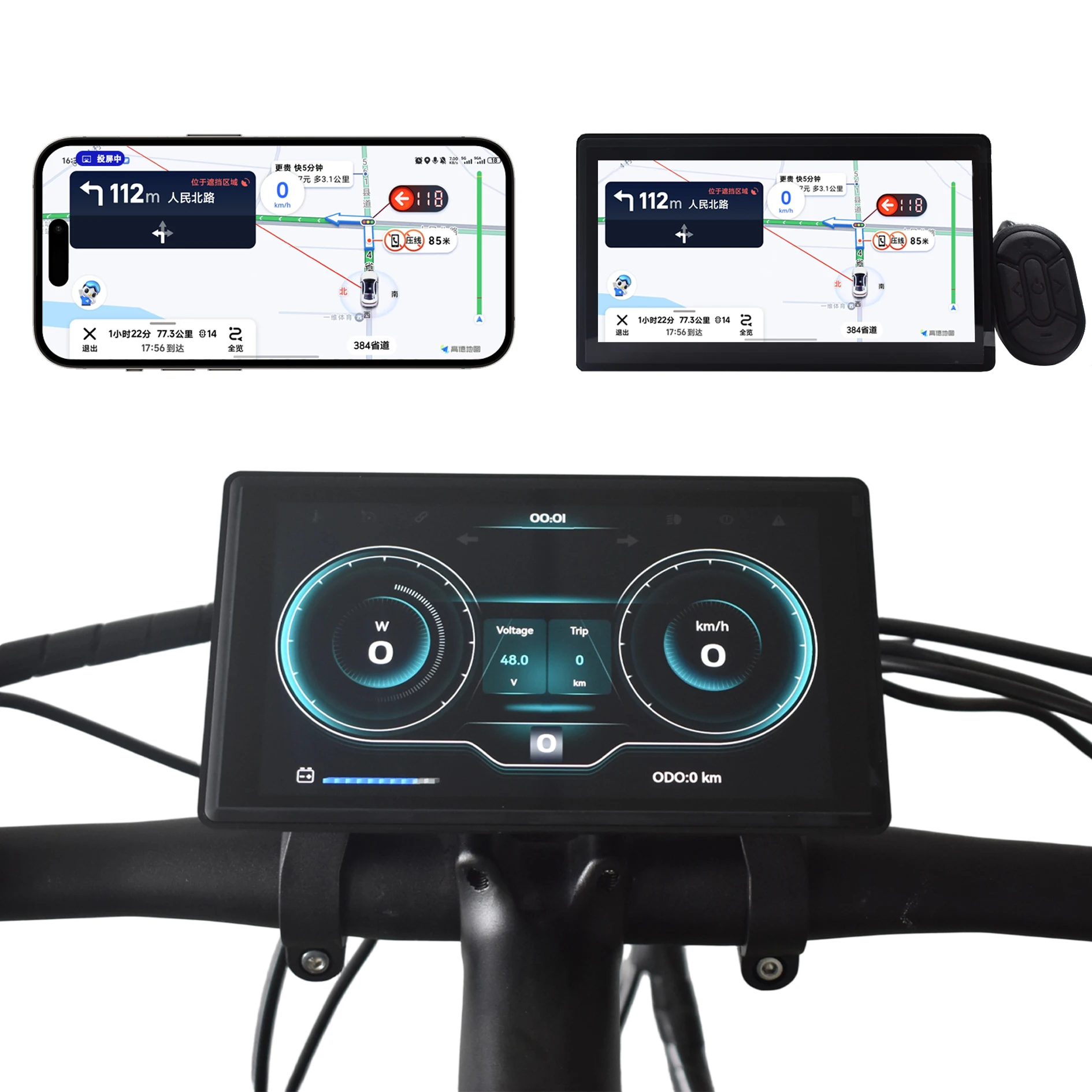 H8 Electric Cycplus…