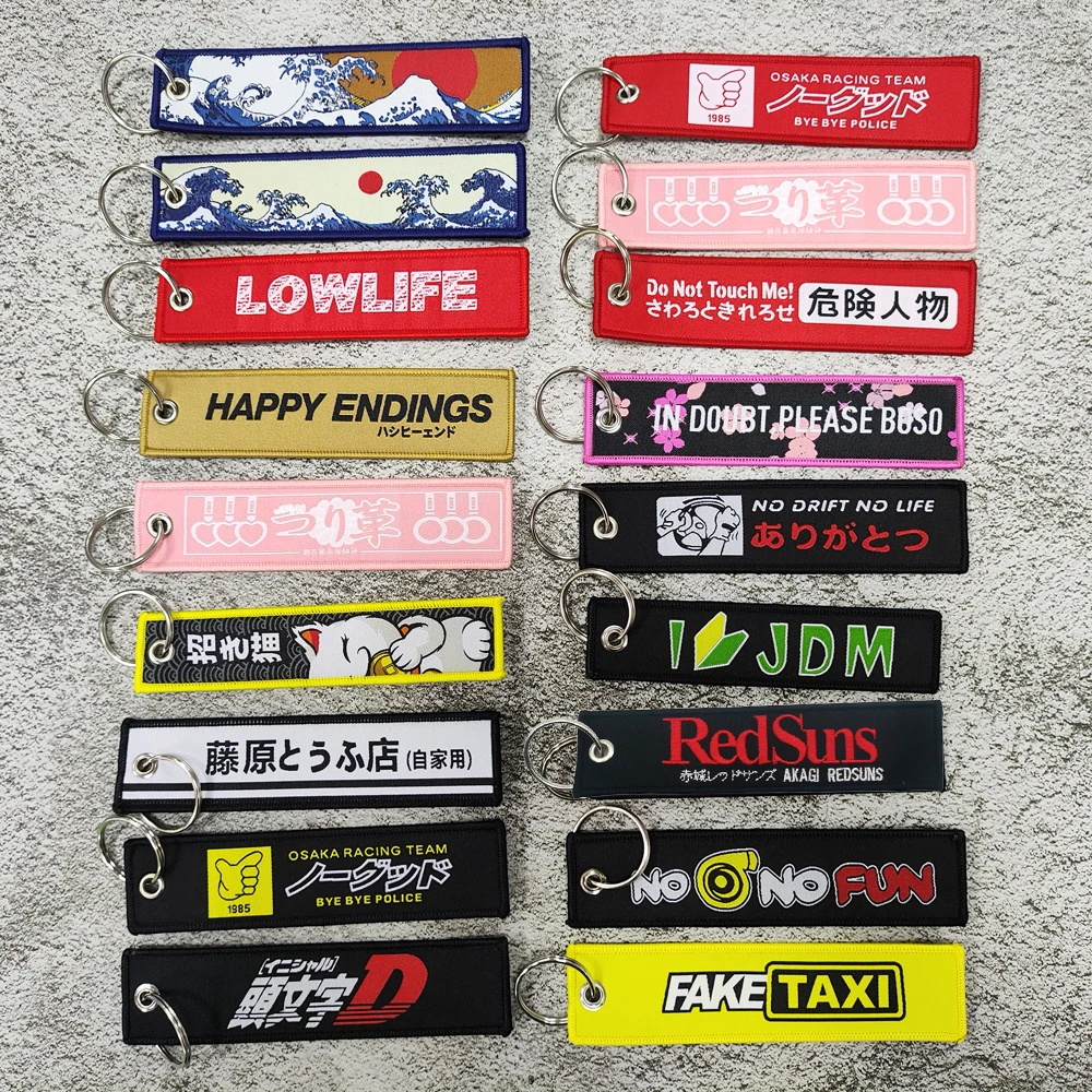 Racing Culture Styl… - image