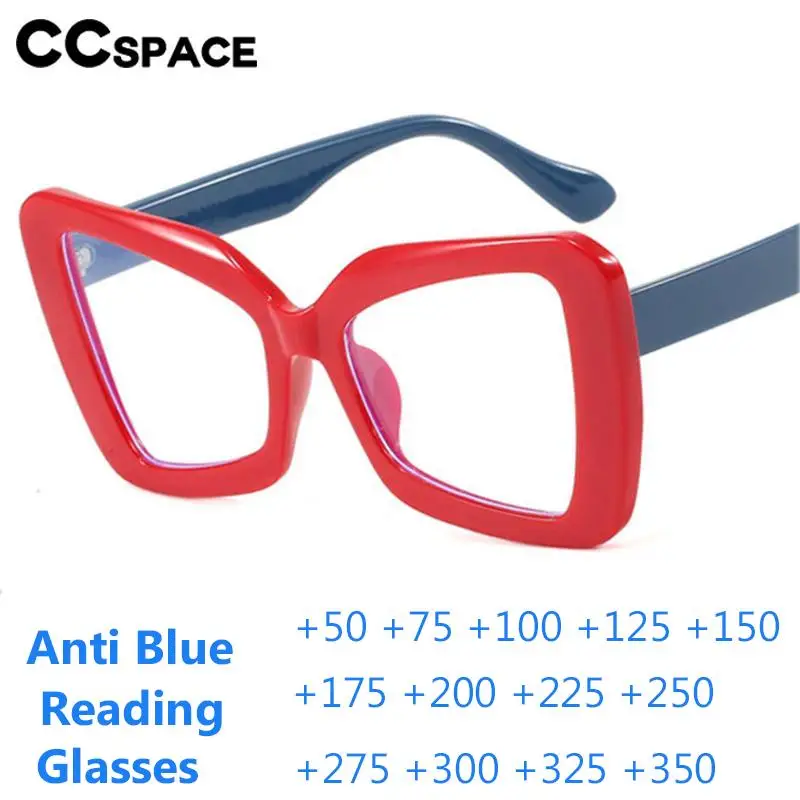 B57493 Oversized Butterfly Anti Blue Light Reading Glasses Casual Optical Presbyopia Eyeglasses +50+100+150+200+250+300+350