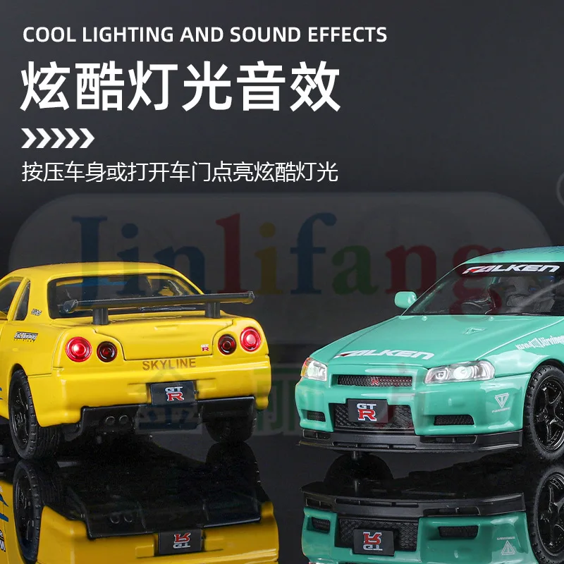 1:32 Nissan Skyline GTR Alloy Model Scale Car Diecast Metal Sound＆Light Collecties Children Toy Vehicles Gift A942