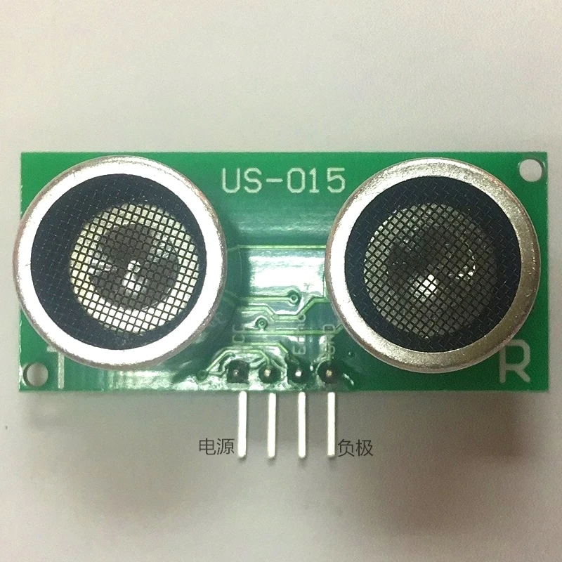 Us-015 Ultrasone Afstandsmeetmodule Dc 5V 2.2ma Afstandmeting Sensor Sonde 16Mm 40Khz