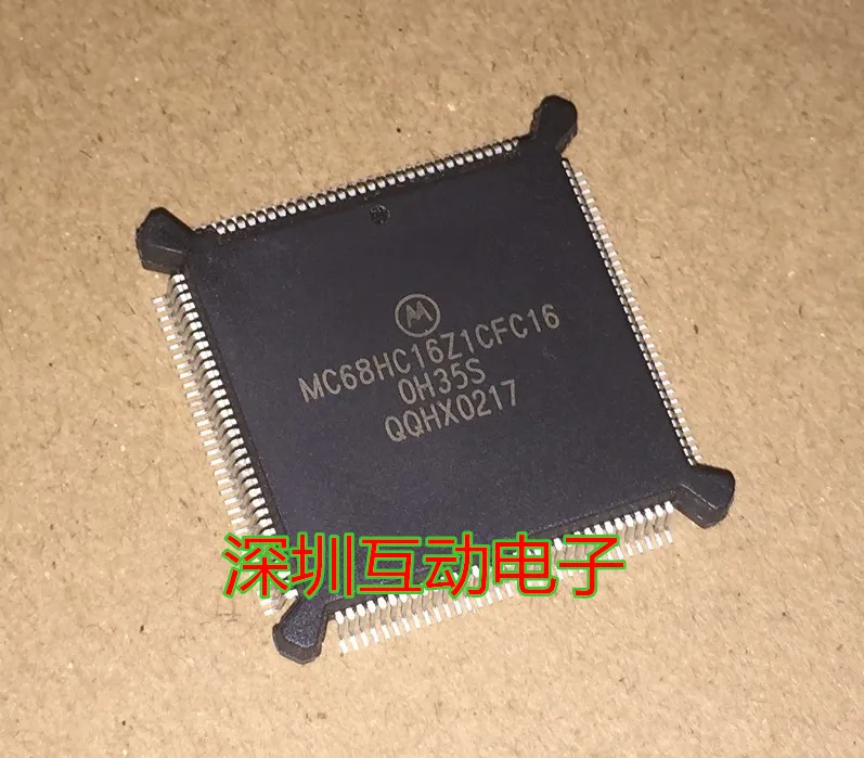 

Free shipping MC68HC16Z1CF16 QFP-132 10PCS