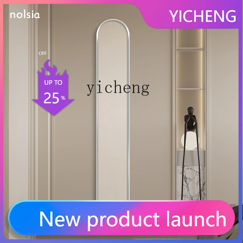 

LYY full-body full-length mirror modern framed home wall-mounted fitting mirror bedroom porch aisle floor-to-ceiling mirror