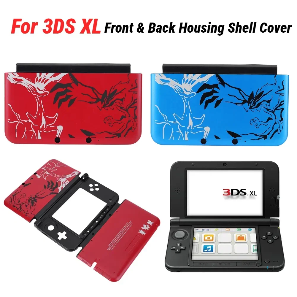 

Передняя и задняя панели корпуса (фейсплейты) для Nintendo 3DS XL, пластиковые чехлы-накладки для 3DS XL